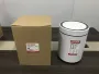 Відро для сміття сенсорне кругле KOER TC-020609-08 9 л (колір білий) (KR5938) — Photo 14