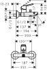 Logis Loop Набір змішувачів для ванни, умивальник 100 (71151000+71244000+26553400) — Photo 7