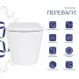 Унітаз підвісний Qtap Scorpio ML Ultra Quiet 520x365x365 мм, з сидінням Soft-close MagLock, White QTSCOML26W49624 — Photo 11