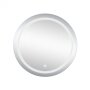 Дзеркало Qtap Jay R780 з LED-підсвічуванням QT0778250378W — Photo 10