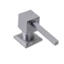 Дозатор для рідини REA NICKEL BRUSHED 330 мл. квадратний * — Photo 6