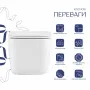 Унітаз підвісний Qtap Gemini Ultra Quiet 485×340×350 мм, White, з сидінням Slim Duroplast / Soft-close / Quick Release QTTAU26W49119 — Photo 8