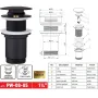 Донний клапан для раковини Koer PW-08-05 1 1/4'' Чорний  — Photo 10