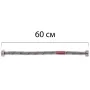 Гнучкий шланг для підключення води гайка 1/2'' - гайка 1/2'' (60 см) Koer — Photo 3