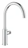 Кран для фільтрованої води Grohe Blue Pure (31724000) — Photo 8