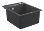 Композитна мийка для кухні Grohe K700 (31650AP0) — Photo 4
