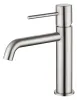 IMEX MONZA BRUSHED NICKEL Змішувач для умивальника, матовий нікель — Photo 5