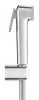 Гігієнічний душовий набір Grohe Tempesta-F Trigger Spray (27513001) — Photo 9