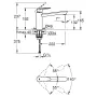 Змішувач для умивальника GROHE START 31717000 — Photo 3