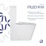 Унітаз підлоговий Qtap Crow Ultra Quiet безобідковий з сідінням Soft-close QTCRO27W51028 — Photo 13