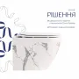 Унітаз підвісний Qtap Robin Ultra Quiet 520×365×340 мм, Marble, з сидінням Slim Duroplast / Soft-close / Quick Release QTROB26MR48998 — Photo 12