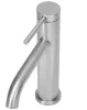 Змішувач для раковини (умивальника) REA CLIF NICKEL BRUSHED нікель низький — Photo 6