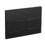 Панель змиву Koer KT-0604-05 240x160x10mm пластикова, закруглена  — Photo 3