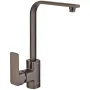 Змішувач для кухні Haiba Kubus 017 Graphite (HB4008) — Photo 3