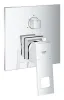 Змішувач прихованого монтажу на 3 споживача Grohe Eurocube (24094000) — Photo 3