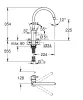 Змішувач для кухні Grohe Concetto new (32661DC3) — Photo 5