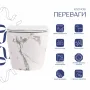Унітаз підвісний Qtap Robin Ultra Quiet 520×365×340 мм, Marble, з сидінням Slim Duroplast / Soft-close / Quick Release QTROB26MR48998 — Photo 11