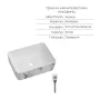 Комплект Qtap Tern Marble 3 в 1: підвісний унітаз Ultra Quiet + біде підвісне + раковина накладна QTTERMR49164 — Photo 18