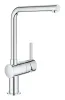 Змішувач для кухні Grohe Minta (31375000) — Photo 4