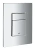 Комплект Grohe Set Унітаз QUADRO-0301-T3 + Інсталяція 38536001 + панель 38732000 (38536001QUADRO0301T3) — Photo 33