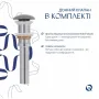 Раковина накладна Qtap Tern 610x350x135 мм, Stone grey, прямокутна, з донним клапаном QTTER188SG49789 — Photo 9