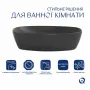 Раковина накладна Qtap Robin 500х380х140 мм, Anthracite, прямокутна, з донним клапаном QT04116302AN — Photo 7