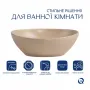 Раковина накладна Qtap Dove 415x340x140 мм, Beige, овальна, з донним клапаном QTDOV188SB49784 — Photo 7