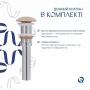 Раковина накладна Qtap Aquarius 470x380x120 мм, Beige, прямокутна, з донним клапаном QTAQA188SB49781 — Photo 9