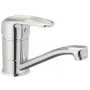 Змішувач для умивальника Haiba Magic 555 (15 см) з сіркою ручкою (HB0670) — Photo 2