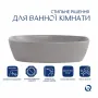 Раковина накладна Qtap Cardinal 500х380х140 мм, Stone grey, прямокутна, з донним клапаном QTCAR188SG49824 — Photo 7