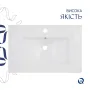 Комплект Albatross: Раковина врізна меблева 720x460x180 мм, White, прямокутна + Донний клапан Pop-up PU02O — Photo 9