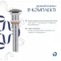 Раковина накладна Qtap Robin 600x390x150 мм, Stone grey, прямокутна, з донним клапаном QTROB188SG49786 — Photo 9