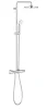 Душова система з термостатом для душа Grohe BauClassic Neutral (26699000) — Photo 3