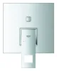 Душова система прихованого монтажу зі змішувачем Grohe Eurocube New Tempesta 250 (UA26415SC3) — Photo 11