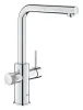 Змішувач для кухні для подачі технічної і фільтрованої води Grohe Blue Pure Minta (30590000) — Photo 5