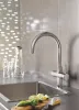 Змішувач для кухні з підключенням до фільтру Grohe Blue Pure (33251000) — Photo 16