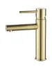 Змішувач для раковини VBI LIRIO GOLD низький — Photo 2
