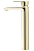 Змішувач для раковини (умивальника) REA BLOOM GOLD золотий * — Photo 10