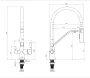 Змішувач для кухні Mixxus Premium Magnet 021 GRAPHITE REFL.BLACK (MI6975) — Photo 15