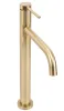 Змішувач для раковини (умивальника) REA LUGANO SLIM BRUSHED GOLD високий * — Photo 7