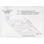 Унібокс для ТП (RTL) Koer KR.3002 (KR2885) — Photo 6
