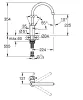Змішувач для кухні Grohe Eurosmart Cosmopolitan (32843002) — Photo 7