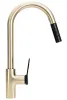 Змішувач для кухні REA SOUL BRUSHED GOLD матове золото * — Photo 13