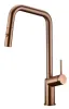 IMEX BONN PVD BRUSHED ROSE GOLD Змішувач для кухні, PVD матове рожеве золото — Photo 4