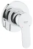 Змішувач прихованого монтажу для 1 споживача Grohe BauEdge (29040000) — Photo 2