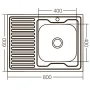 Кухонна мийка накладна ZerixZ8060R-04-160E (Satin) (ZX1619) — Photo 5