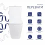 Унітаз підлоговий Qtap Stork Ultra Quiet 630×350×805 мм із сидінням Soft-close, White QTSTO27W49260 — Photo 12