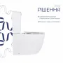 Унітаз підлоговий Qtap Aquarius Ultra Quiet 620×355×790 мм з сидінням Soft-close, White QTAQAW27W49262 — Photo 13