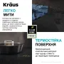 Кухонна мийка Bellucci™ — Photo 26