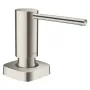 Hansgrohe A71 Диспенсер для жидкого мыла или средства для мытья посуды, цвет покрытия под сталь — Photo 2